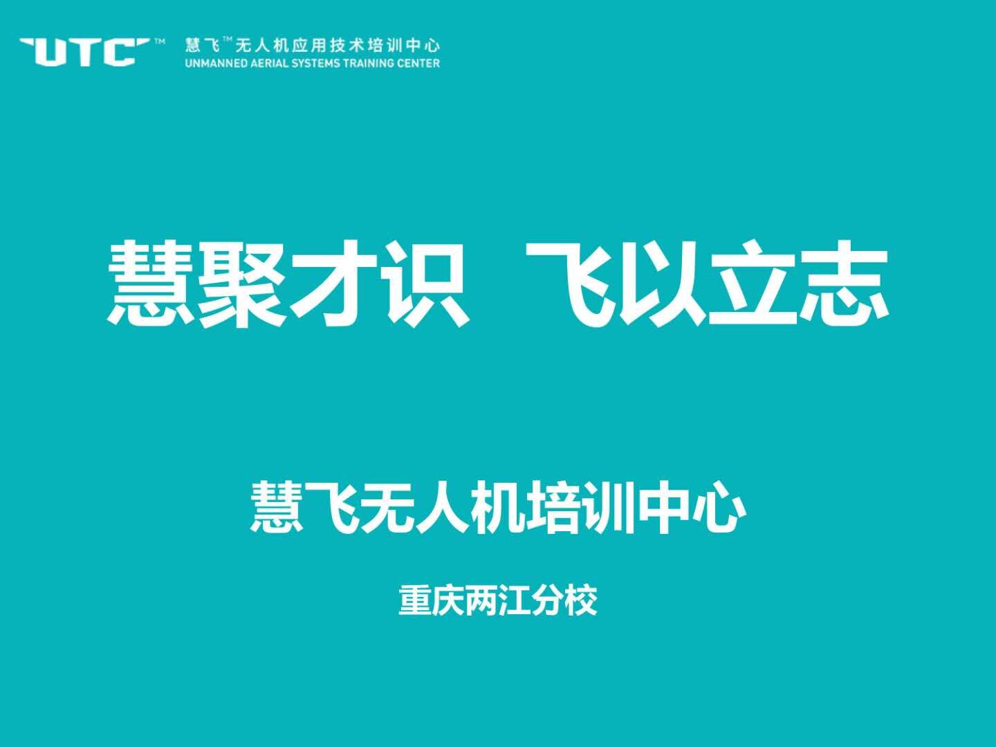 &#20061;&#24030;&#20307;&#24425;&#45;&#20061;&#24030;&#65288;&#20013;&#22269;&#65289;